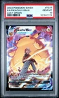 2022 POKEMON SWORD & SHIELD LOST ORIGIN #TG17 FULL ART/PIKACHU VMAX PSA 10