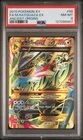 2015 POKEMON XY ANCIENT ORIGINS #98 FULL ART/M RAYQUAZA EX PSA 8