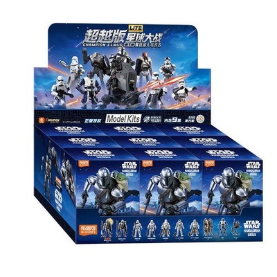Blokees Star Wars Mandalorian Lite Blind Box Din Djarin Grogu 1/3