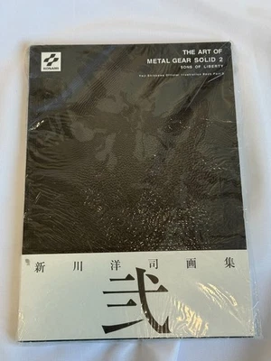 Metal Gear Solid Art Book Video Game Merchandise for sale - eBay