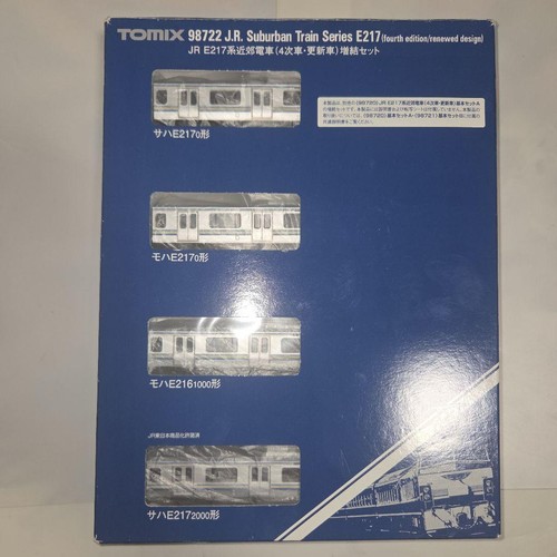 TOMIX JR E217 Serie Tren Suburbano 4ta Renovación Coche Adición Set 530542 | Condition: Used
