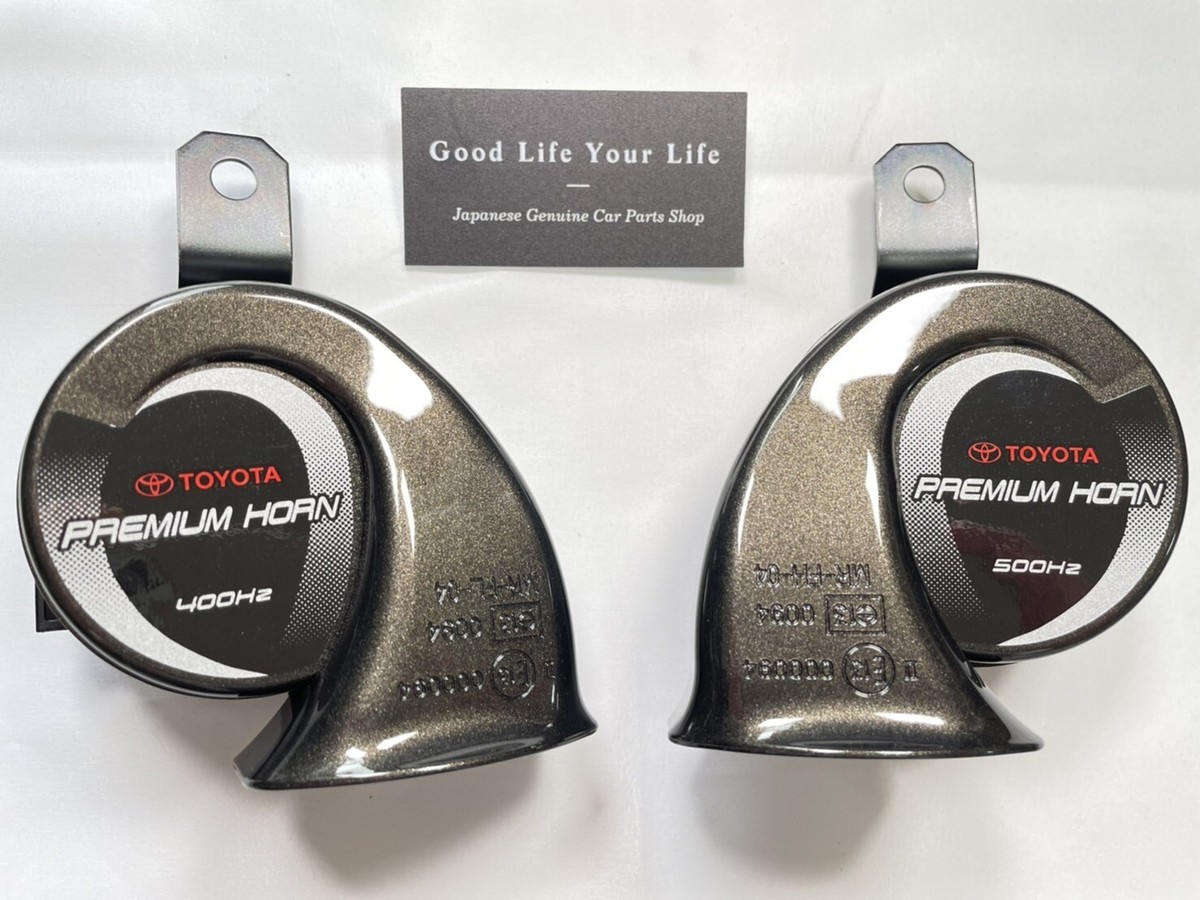 アクセサリー PRIUS- Toyota Premium Horn Upgrade Kit for Prius 2023-2028