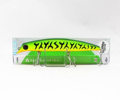Megabass Flap Slap Immersione SP C 77 Mm 3/8 Oz Galleggiante Esca FA - Foto 11