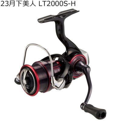まきょー20 月下美人　x lt 2000s Daiwa 20 GEKKABIJIN X LT 2000S-P Moonlight Beauty Spinning