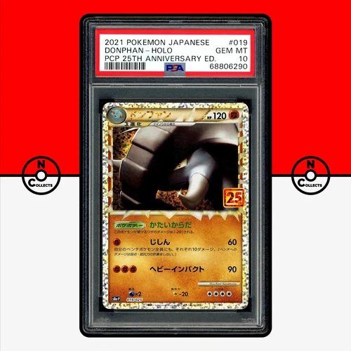 Pokemon PSA 10 Donphan Prime 019/025 Holo 25th Anniversary S8A-P Promo Japanese