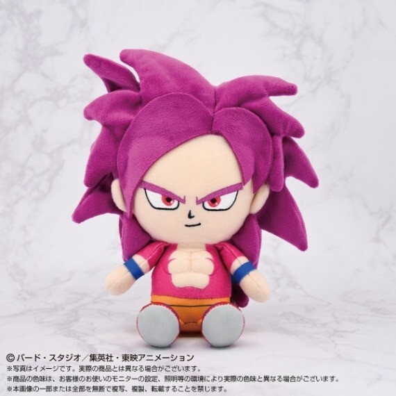 Dragon Ball DAIMA Chibi Plush Super Saiyan 4 Son Goku Japan New