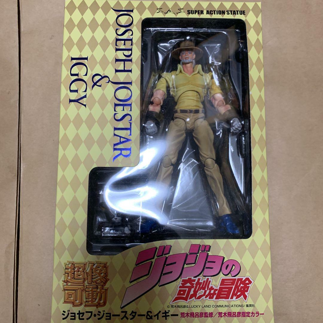 JoJo's Bizarre Adventure Super Action Statue Joseph Joestar