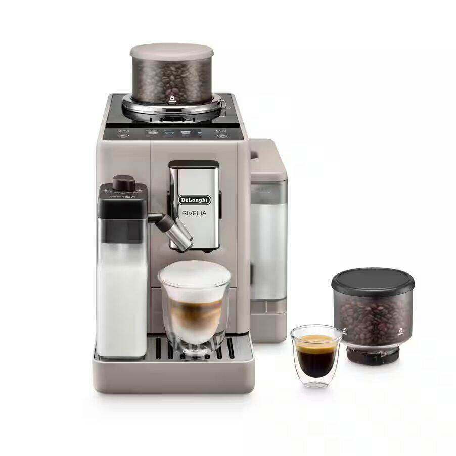 DeLonghi EXAM440.55.BG Автомат для приготовления кофе Rivelia Sand Beige
