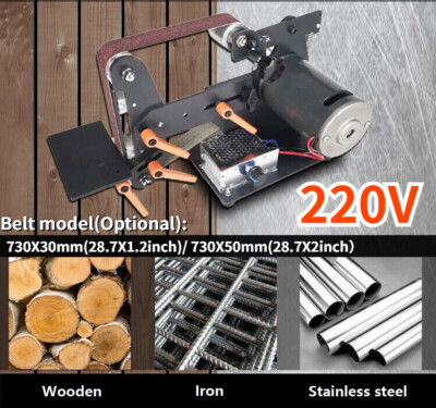 680W Small Electric Belt Sander Grinder Knife Sharpener Machine Sanding Polisher