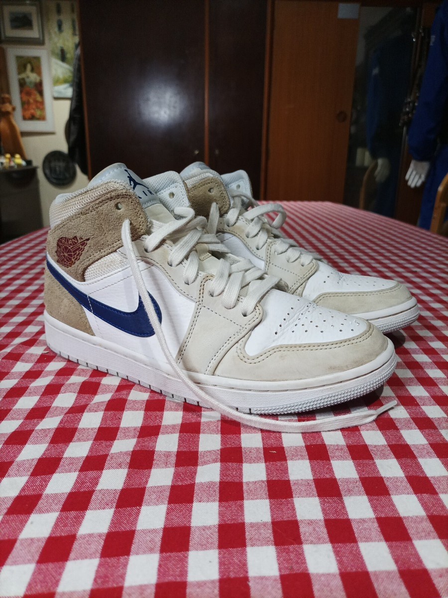 blue and khaki jordans