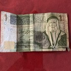 Jordan Central Bank of Jordan 1 Dinar Banknote 2020 Circulated — photo 1