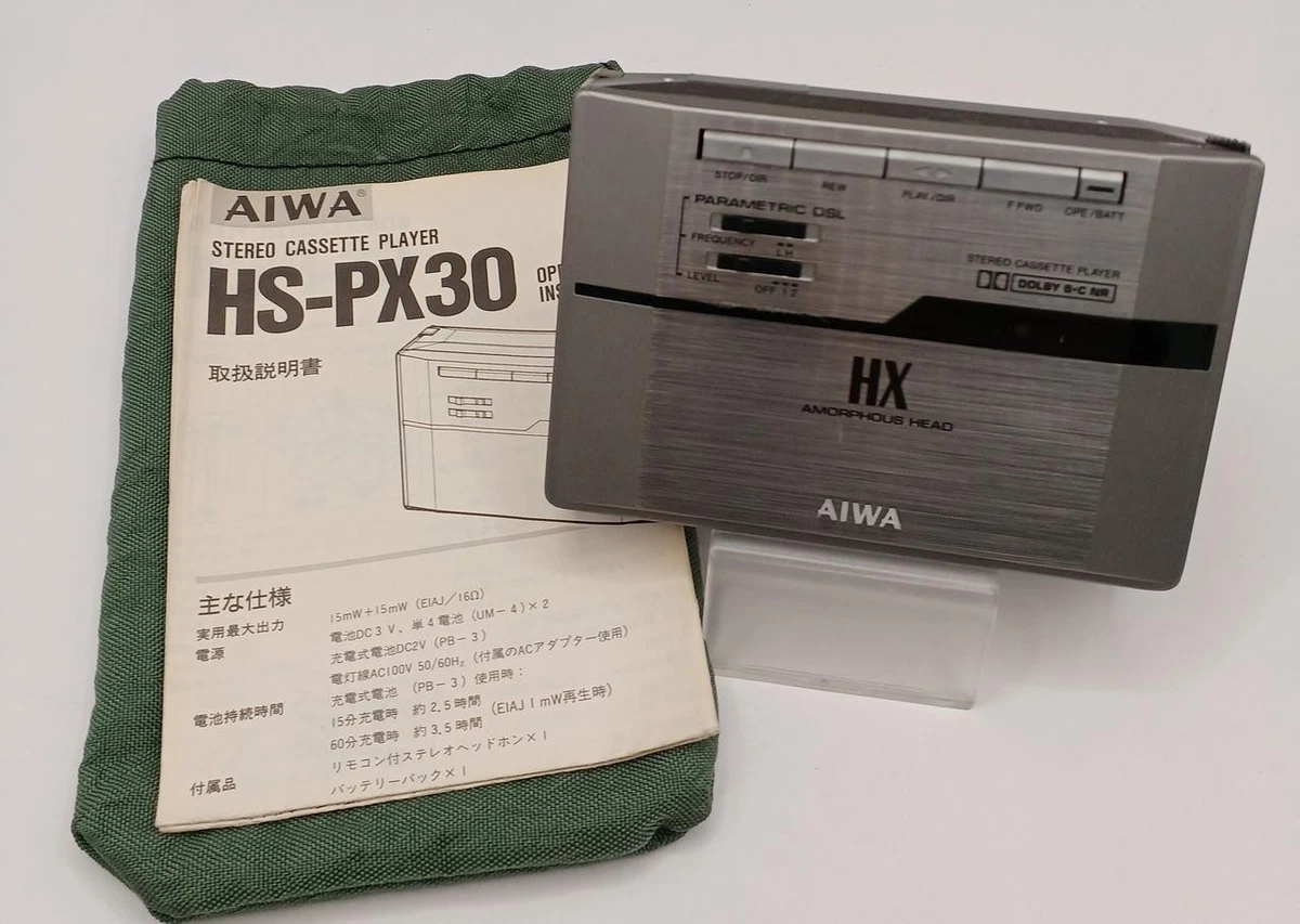 aiwa PX30 カセットプレーヤー AIWA HS-PX30 Cassette Recorder Portable Walkman Junk Unit