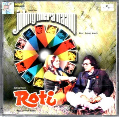 JOHNY MERA NAAM /Rot - Music: Kalyanji Anandji, ROTI   combo CD
