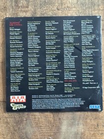 Illbleed (Sega Dreamcast, 2001) CIB Complete