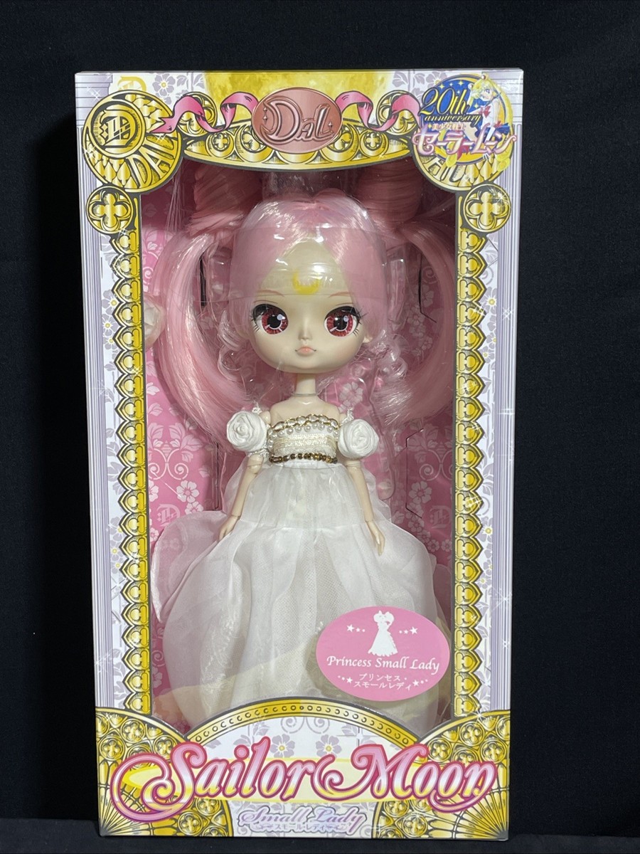NRFB D-157 DAL Princess Small Lady Sailor Moon Cheonsang JUN