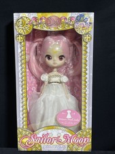 NRFB D-157 DAL Princess Small Lady Sailor Moo...