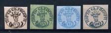 Roumanie - Moldavie : Les premiers timbres 1 à 4 de 1858 neufs
