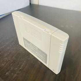 Takahashi Meijin no DaiBoukenjima Adventure Island Hudson 1992 Nintendo Famicom