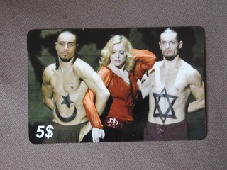 Prepaid Card MINT Unused Israel Madonna opl 100