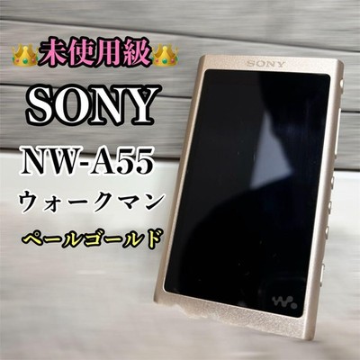SONY Walkman NW-A55 Pale Gold 16GB Hi-Res Musik Player Top