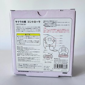 DC Controller Sakura Wars Pink HKT-7700-19 Box SEGA Dreamcast Japan JP Brand New