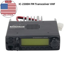 IC-2300H FM Transceiver VHF Marine Radio Mobile 65W Car Radio Station 10KM USA