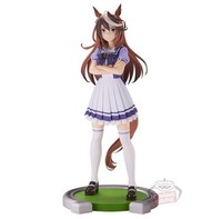 Uma Musume Pretty Derby Symboli Rudolf Figur Banpresto JP