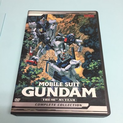 Mobile Suit Gundam The 08th MS Team Complete Collection Series DVD