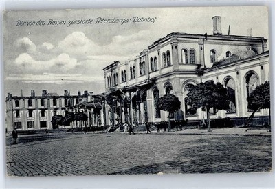 50959871 - St. Petersburg zerstoerter Bahnhof St. Petersburg / Leningrad
