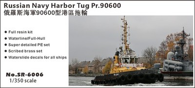 SNOWMAN SR-6006 1/350 Russian Navy Harbor Tug Pr.90600 Full-Hull Resin Kitg