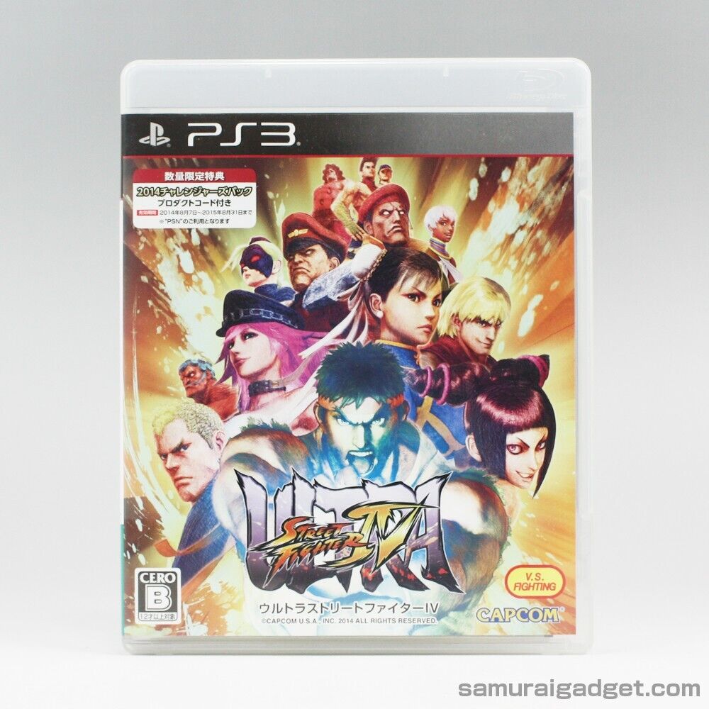 Ultra Street Fighter IV, USFIV