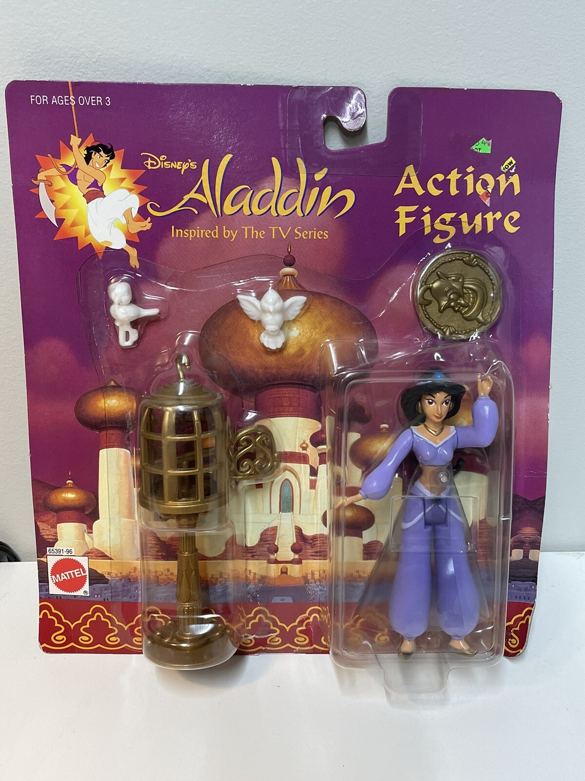 Lot of 5 Vintage Disney Aladdin Action Figure 65391-96 Mattel New ...