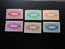 LIBAN - timbre y&t taxe n° 16/21 n* MH (A62)