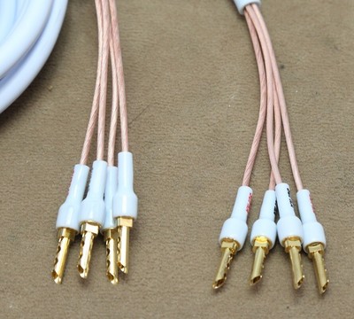 Supra Cables XL Annorum Combicon Crimp Lautsprecherkabel Bi-wiring  