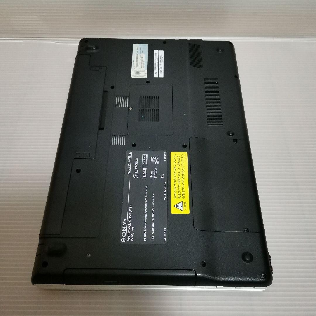Equipped with Sony Vaio CPU i3 Win11 SSD128GB Laptop Home Equipped with Sony Vaio CPU i3 Win11 SSD128GB Laptop Home