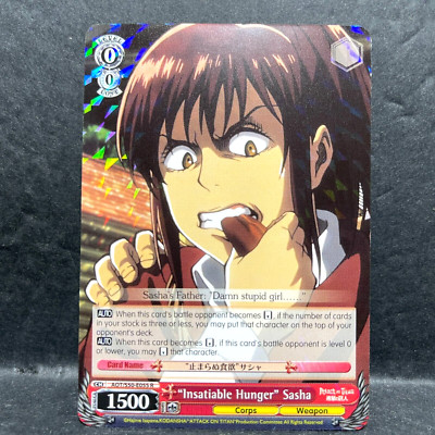 2017 WEISS SCHWARZ AOT VOL 2 - INSATIABLE HUNGER SASHA AOT/S50-E055 R