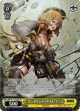 Weiss Schwarz SP Signed FOIL Nikke NIK/S117-T02SP Anis