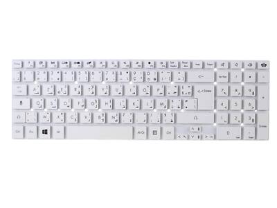PackardBell TV44HC TV43HC Tastatur AZERTY French Arabic NK.I171S.021 PK130O42B22