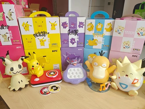 KFC Día del Niño Moda Personajes Juguetes Pikachu Psyduck Nuevo En Caja 2024 - Imagen 14 de 20
