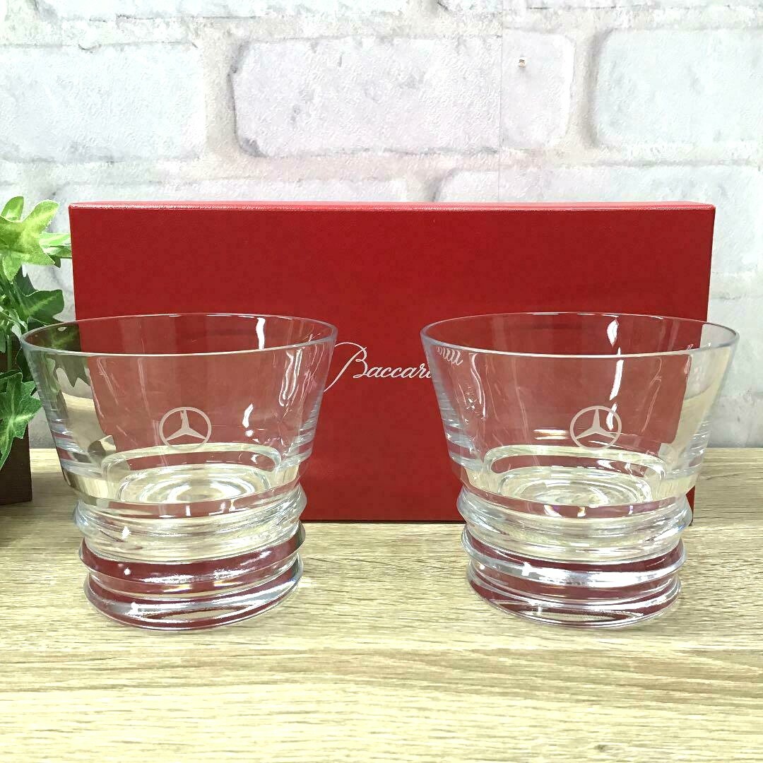 RARE Baccarat Mercedes Benz 130th Anniversary Pair Glass SET from