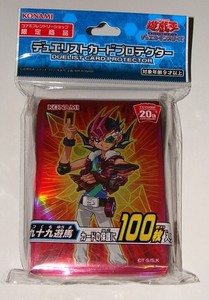 Yuma Sealed 100 Sleeves Japanese Konami Official Card Sleeves