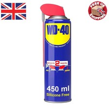 WD-40 Multi-Purpose Lubricant Spray with Smart Straw - 450ml (44137)