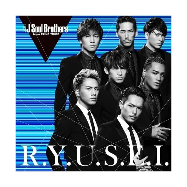 CD R.Y.U.S.E.I. Japan Sandaime J Soul Brothers from EXILE TRIBE Music (1 CD)