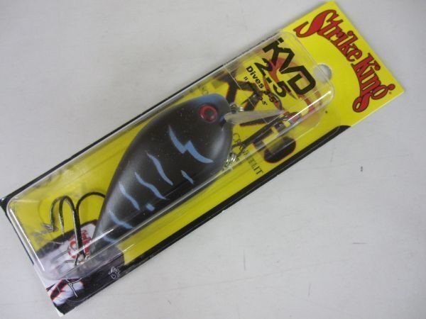 Strike King KVD2.5 706 Wicked New Lures - Image 3
