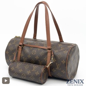 Lv Papillon 19 | eBay