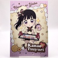 Kanao Tsuyuri Demon Slayer Kimetsu No Yaiba Valentinstag Veranstaltung...