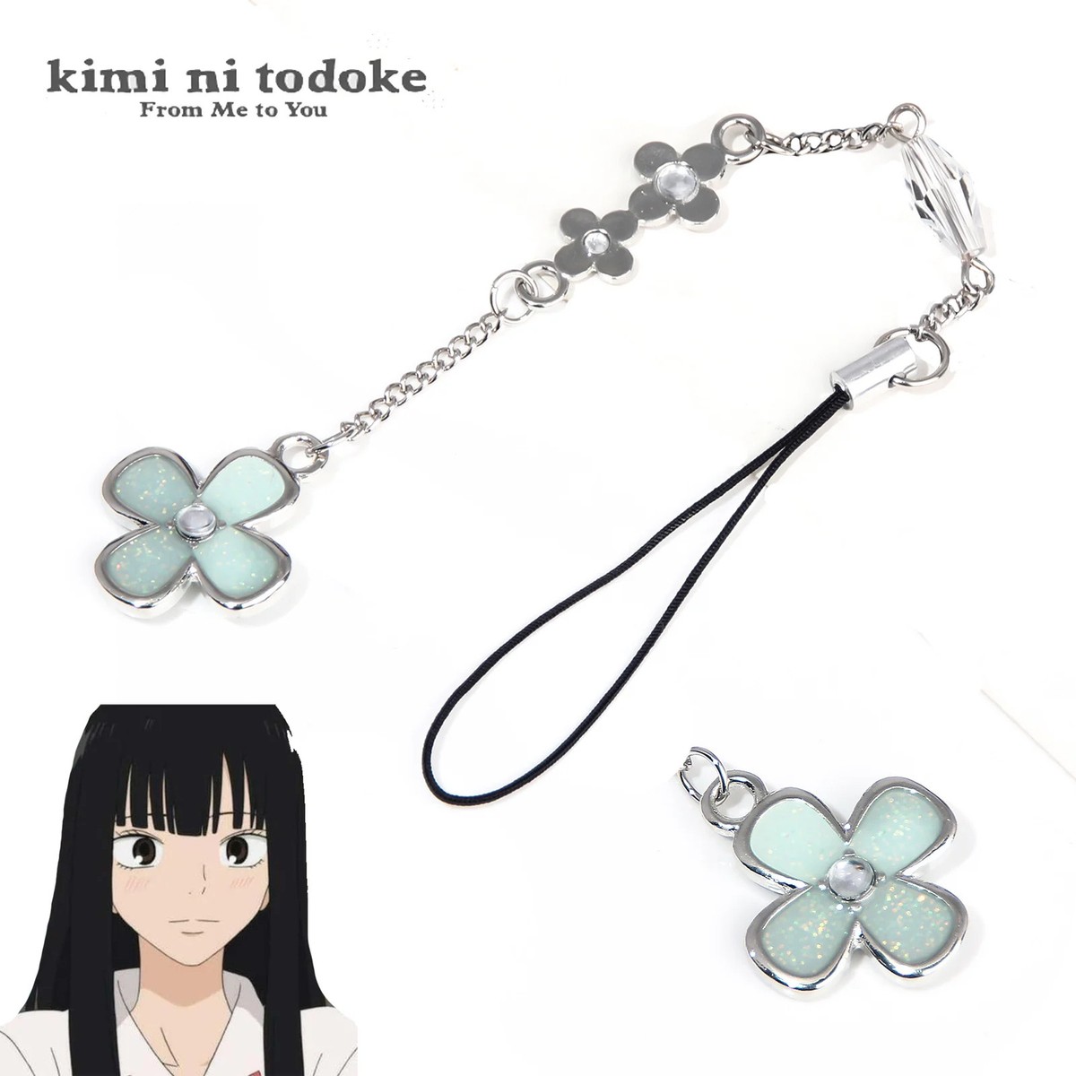Comics Anime Kimi Ni Todoke From Me To You Keychain Kuronuma