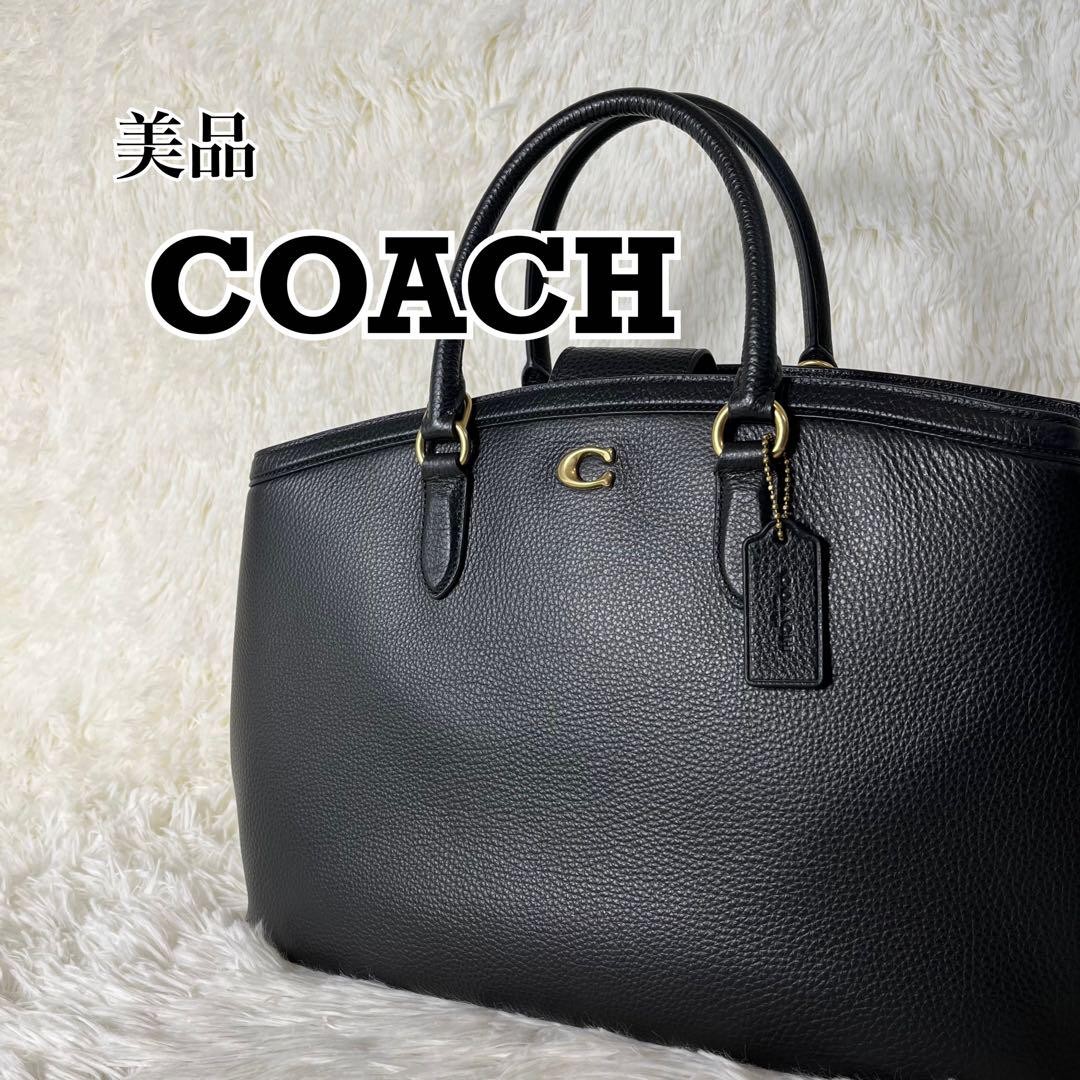 COACH Legacy Carryall 35 in Black Premium Leather - Style QOELVU
