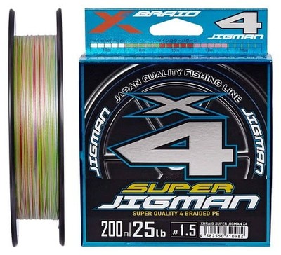 YGK X-Braid Super Jigman X4 200m #0,6/0,128mm 4,9k