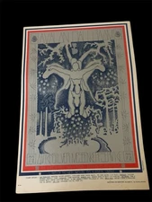 Vintage AVALON BALLROOM PSYCHEDELIC ROCK POSTER 67 Quicksilver Mess Other Half